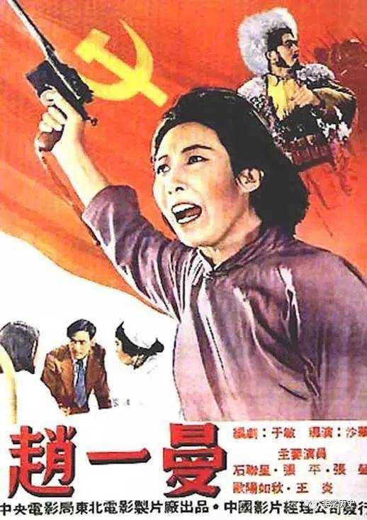 枫叶卡续卡要多久